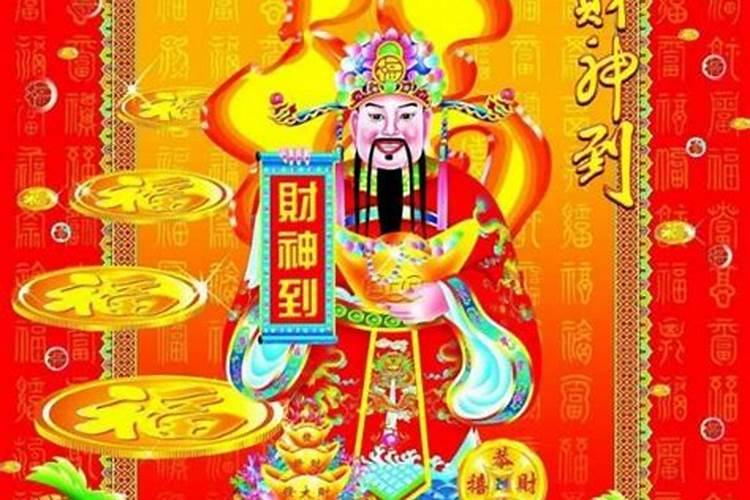 带来好运气财气的句子