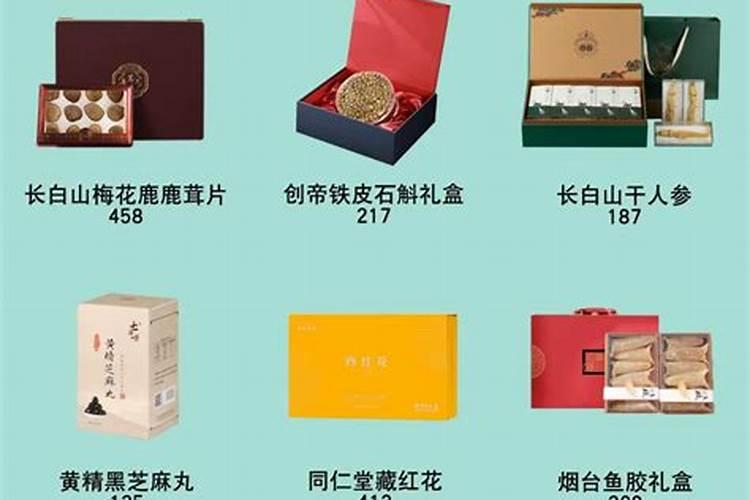 张家港的习俗