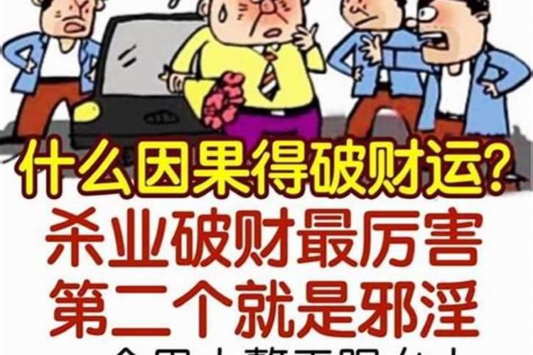 踏春 踏青哪个好