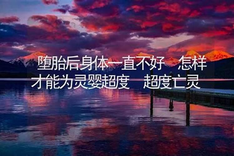 做梦梦见前夫去世是什么意思