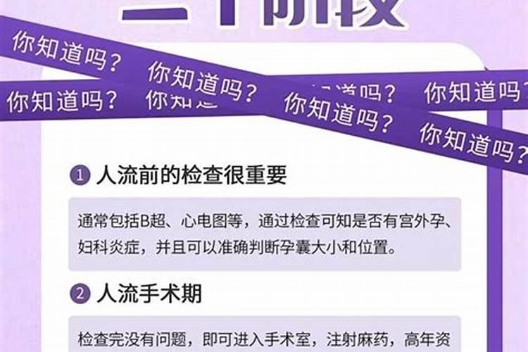 梦到一个对我特别好的人,梦见陌生男人对我很好