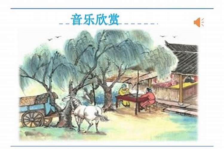 祭祖 吃麻薯 吃饺子 竖蛋 哪个不是冬至的习俗？