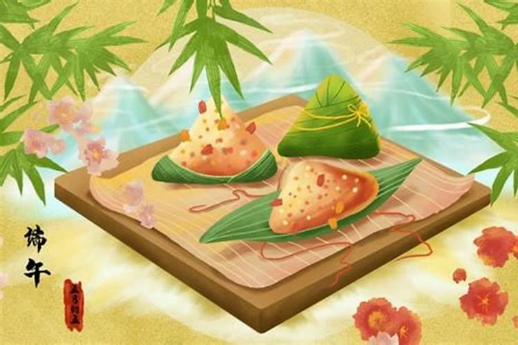 五月五端午佳节祝家人端午安康的句子