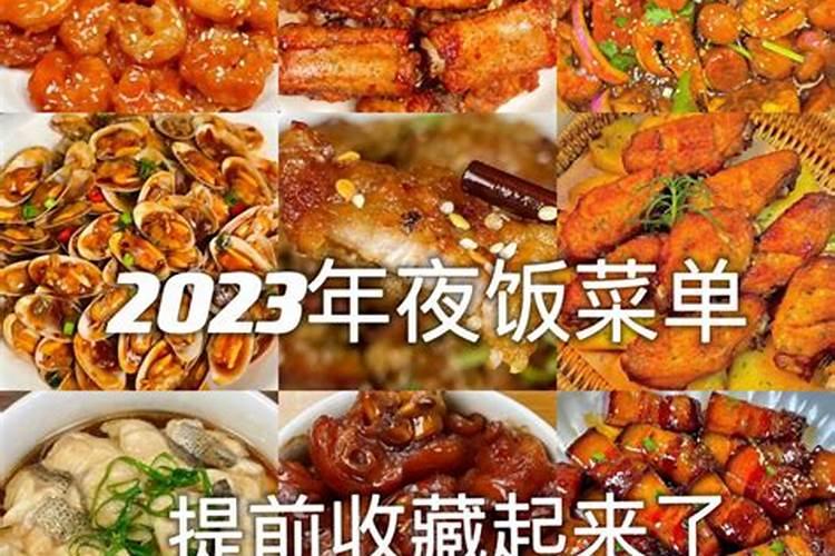 江西吉安过年风俗是什么？