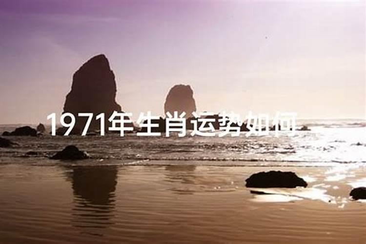 太岁诞辰时间是哪一天？