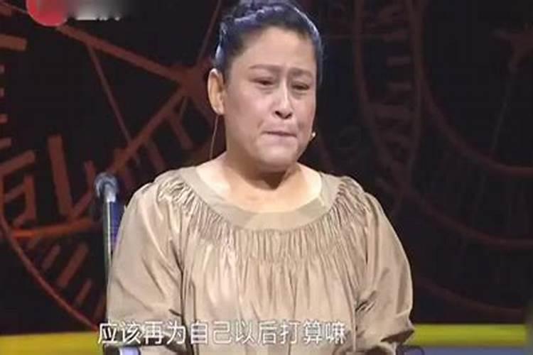 梦见前夫和他老婆和儿子的预兆