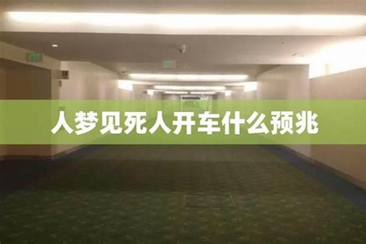 2025年属龙犯太岁最凶的四大生肖