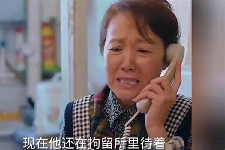 父母与子女八字不合怎么办？如何化解