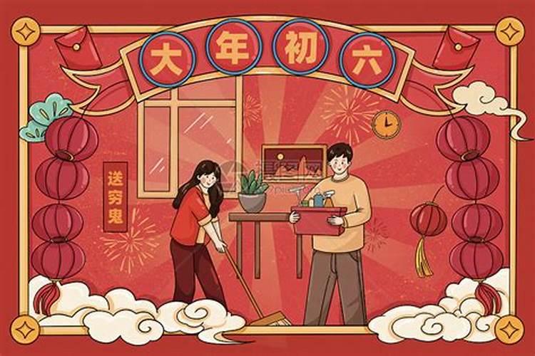 五路财神疏文行号是什么