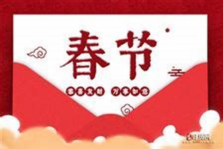 龙抬头是几月几日？有什么习俗？