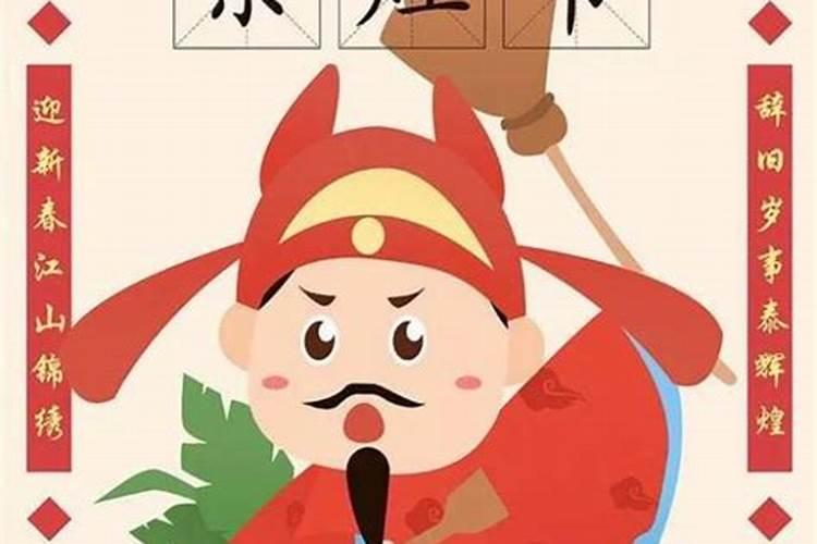 冬至吃饺子的寓意简短