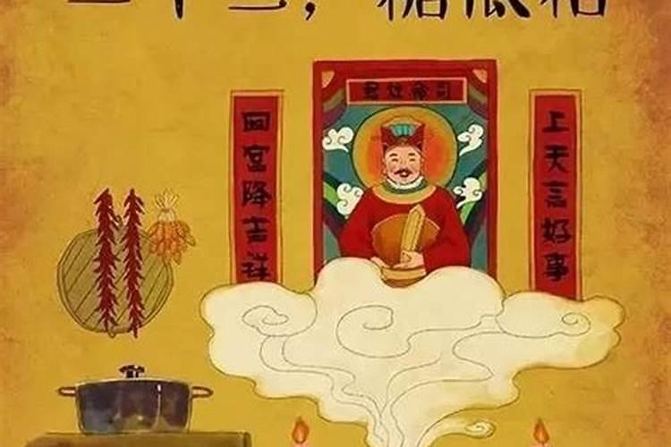 寒衣节烧纸的讲究禁忌 寒衣节晚上烧纸可以吗