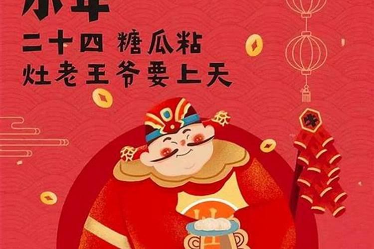 过中秋节需要做的几件事情