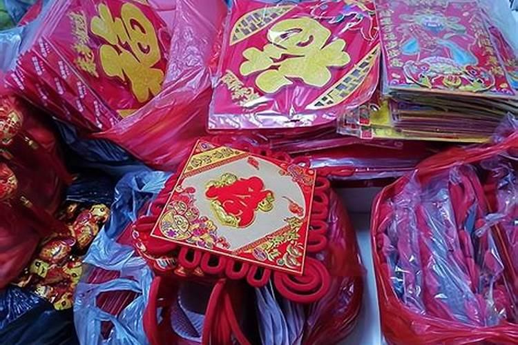 春节前的暴利小本生意有哪些