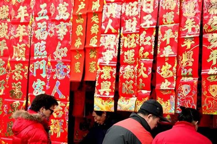 春节前做什么生意赚钱快