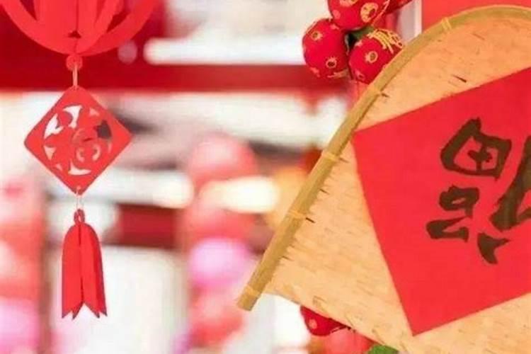 十二个月的禁忌日