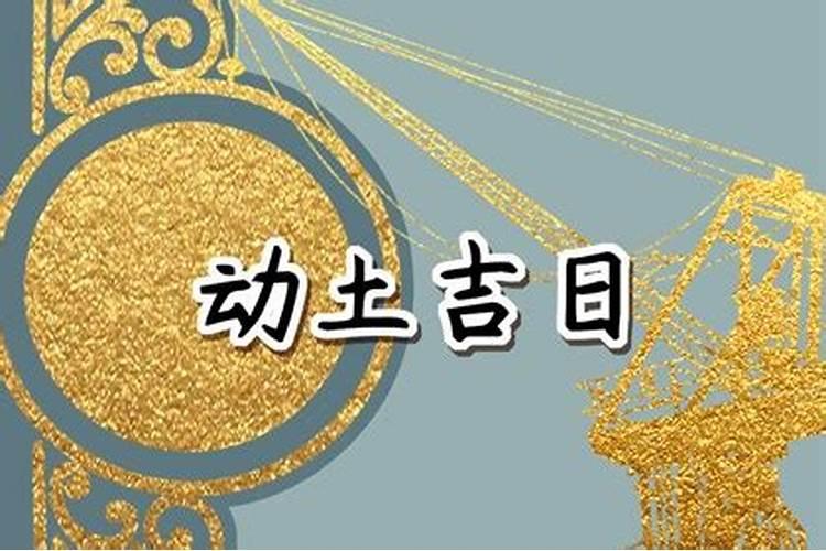 梦见哥哥出车祸死亡