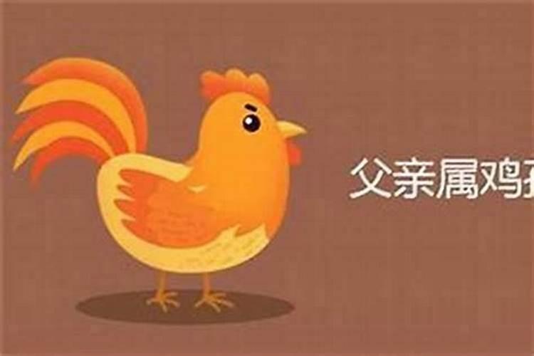 1981年十月初一出生男属鸡手是断掌命好吗？
