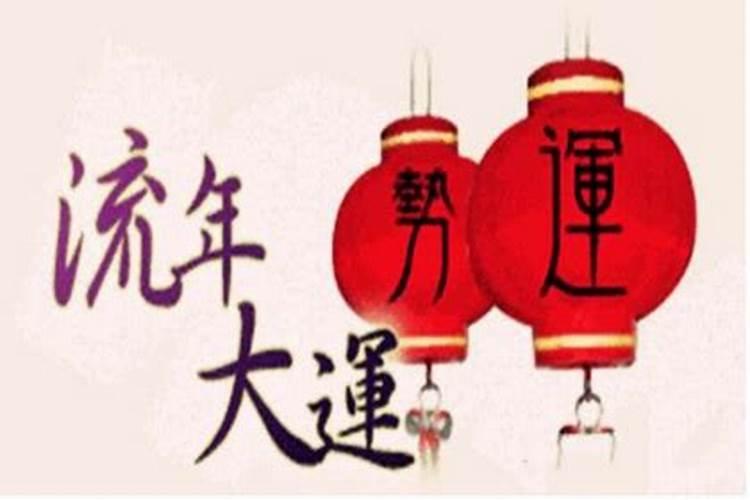元宵节应该做什么