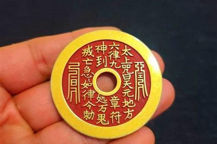 鬼节出门要注意什么,带什么防身呢
