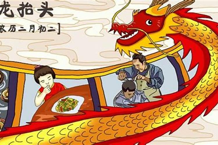 十月初一出生的宝宝命好不好？