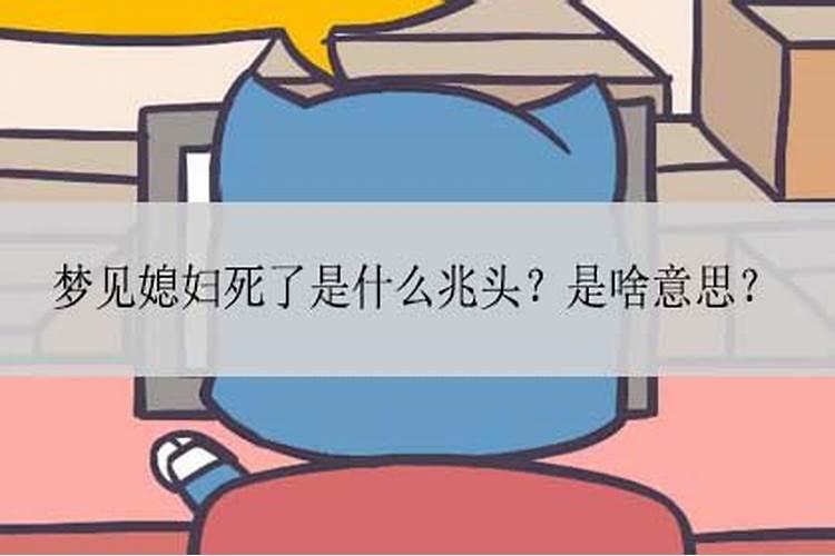 生辰八字是哪八字