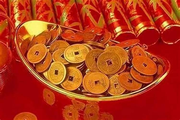 改变运气财运的十大方法