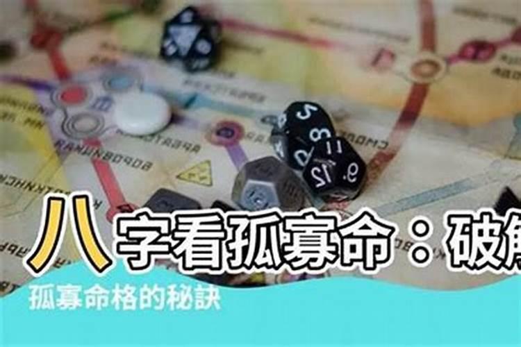 神巴巴算命网站,婚姻预测占卜