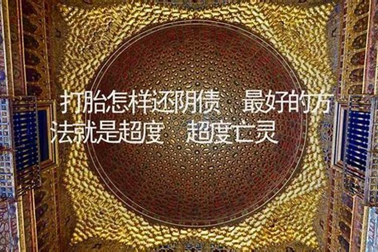 八字合婚神巴巴,八字合婚 男 甲子 辛未 己酉 丙寅 女 甲子 乙亥百度知...