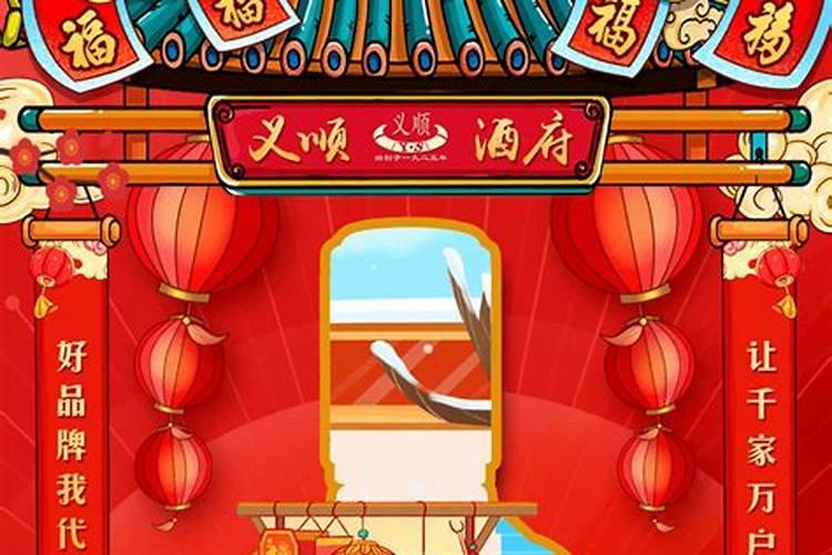梦到有个小女孩儿缠着我,非要问我要钱是什么意思？