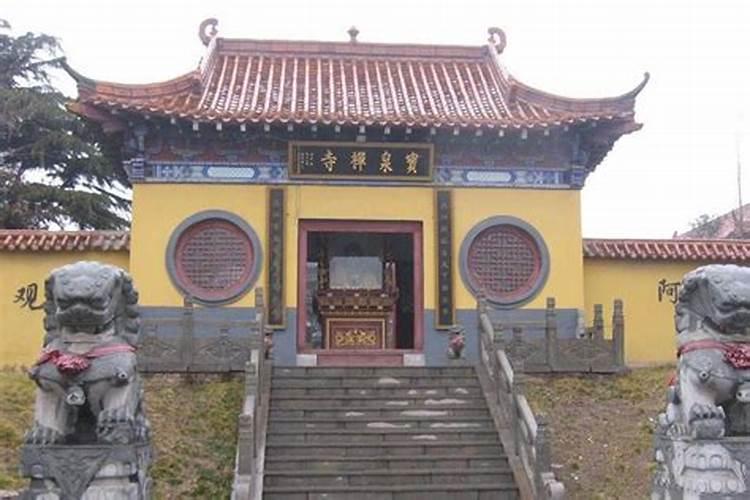 诸事不顺,心情不好时你会怎样调解自己的情绪？