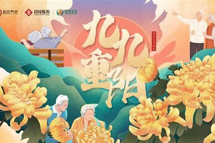 2025年犯太岁的生肖马怎么化解 2025年犯太岁的生肖马怎么躲星
