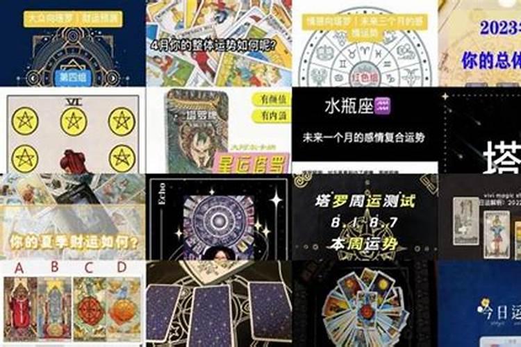 梦见买青菜,预示着什么？