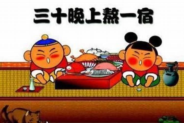 冬至有啥习俗？
