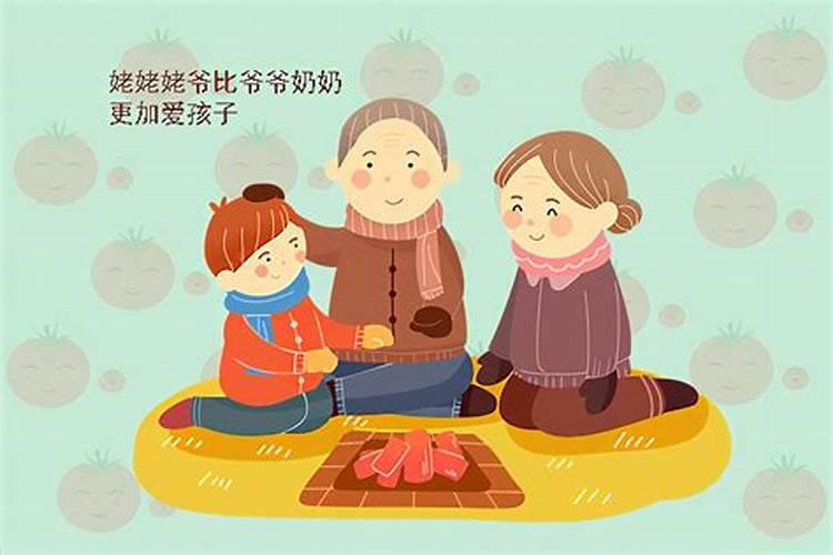 梦见从屋里出来,车里下来个不认识的人用石头打我头上了？