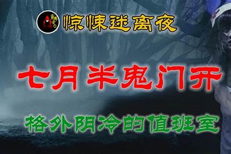 阳朔民族风俗