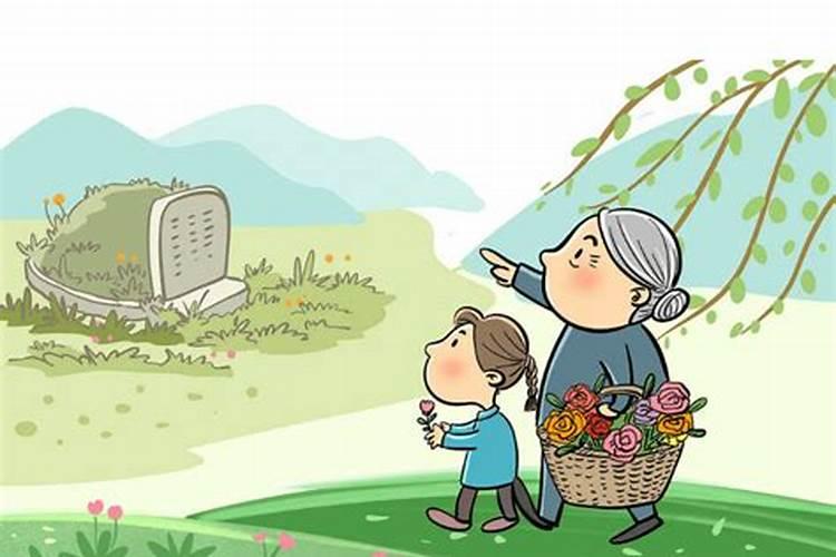 夭折的孩子清明节该怎么祭拜