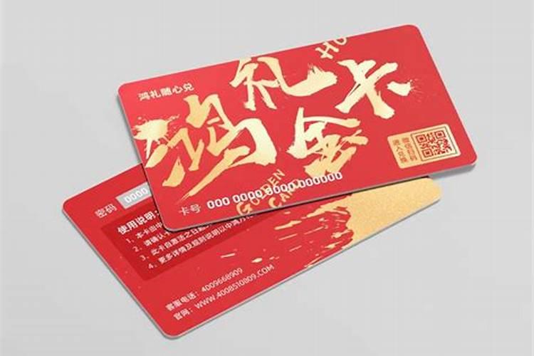 生辰八字配对免费测试,生辰八字配对测试