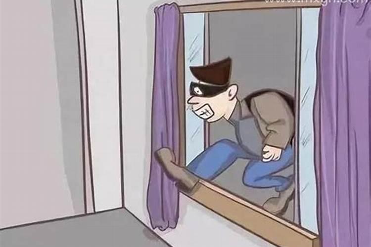 梦见老宅进盗贼