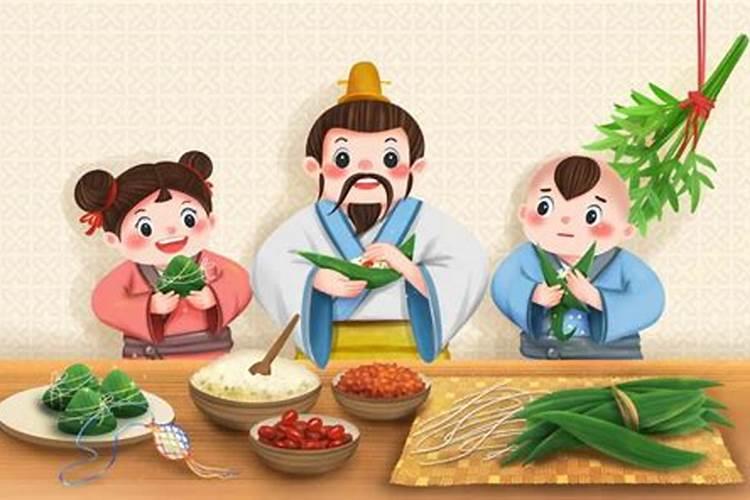 端午节可以出去玩吗有什么禁忌