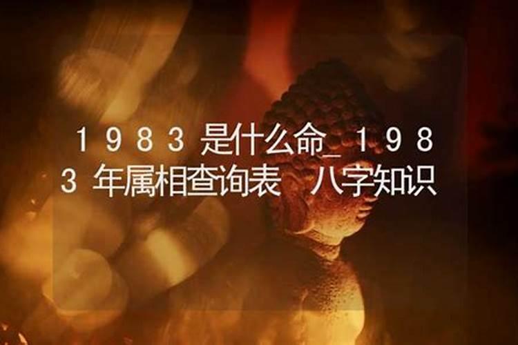 2021年属马害太岁如何化解 会遇到哪些害太岁的事？