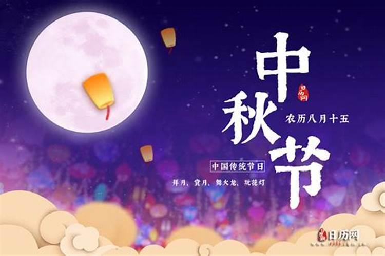 都有哪些地方过财神节？