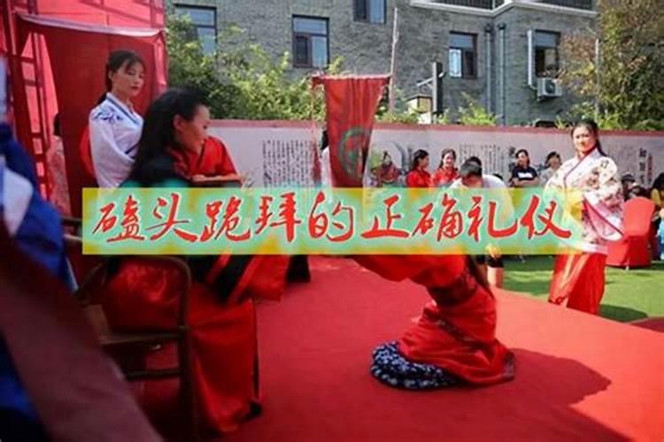 拜干妈有什么讲究