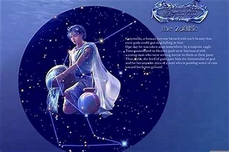 属狗水瓶座男生的性格特点