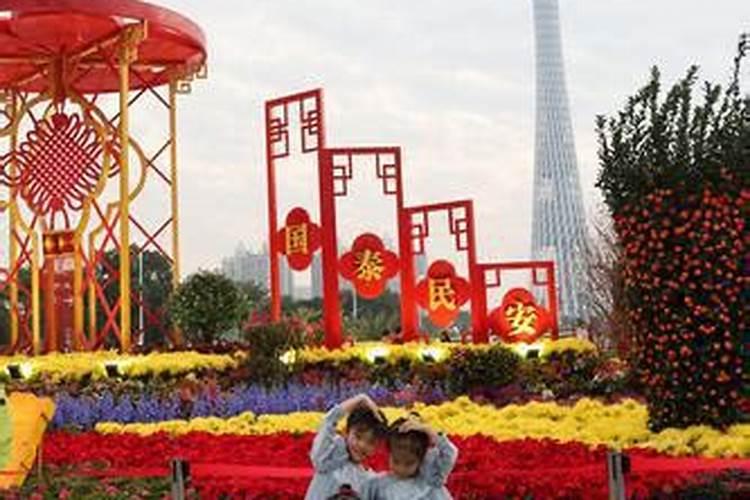 滕州市岗头古会是几几年成立的？