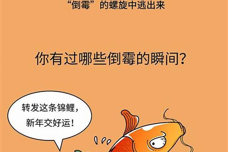 念地藏经需要注意什么