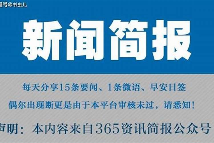 315哪个台直播