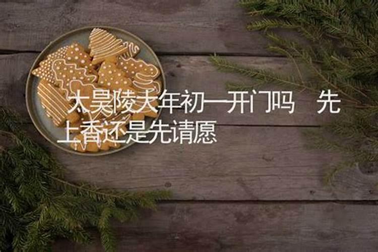 梦见吃饺子是什么意思？