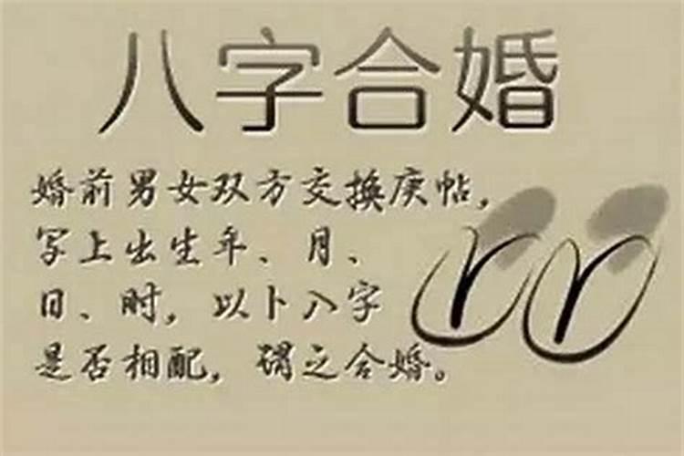国内有道教60太岁像的道观有哪些？最好的在哪里？