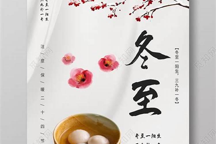 属鸡犯太岁的年份